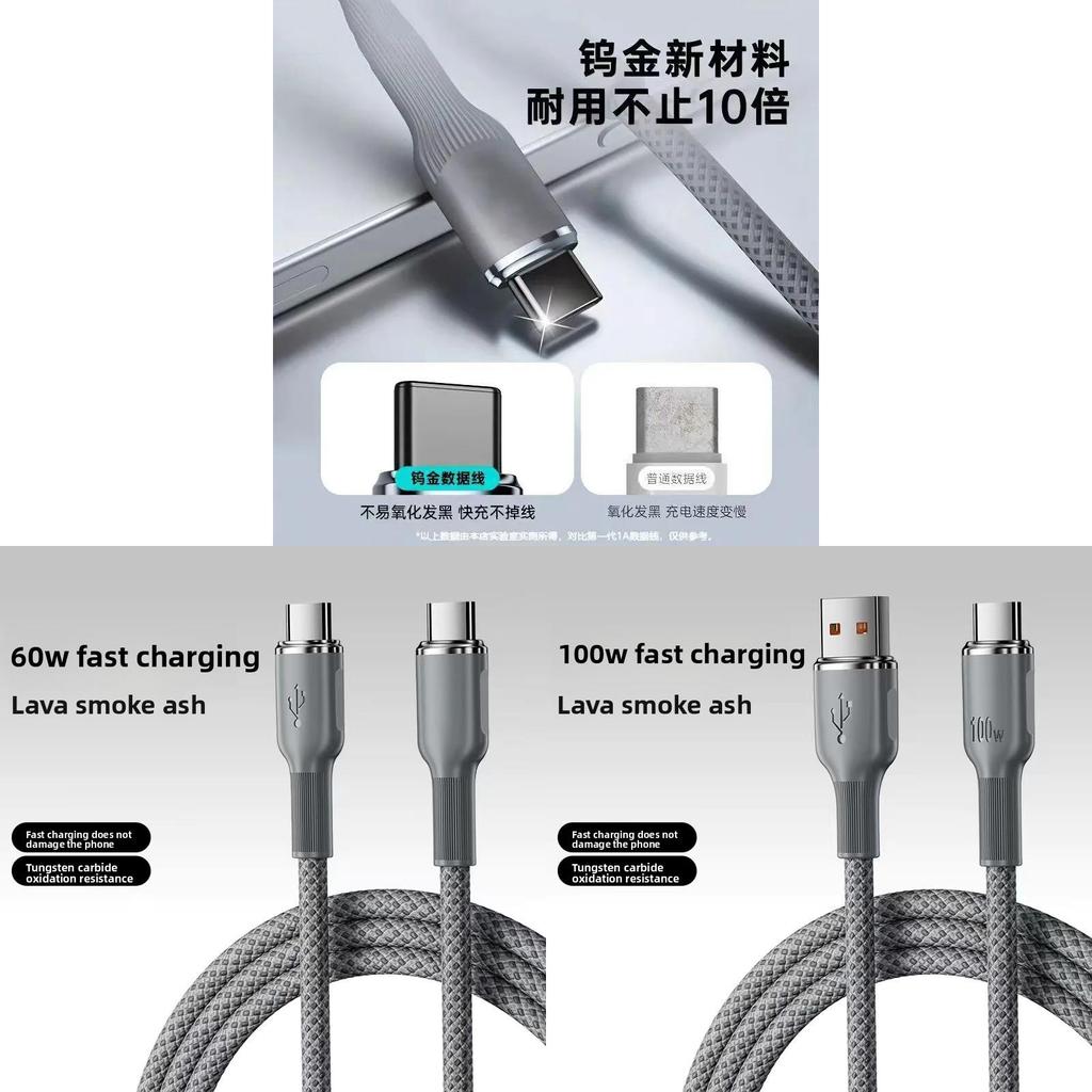 Type C Usb Charging Cable 100w Fast Charging For Huawei Apple Xiaomi Oppo Devices