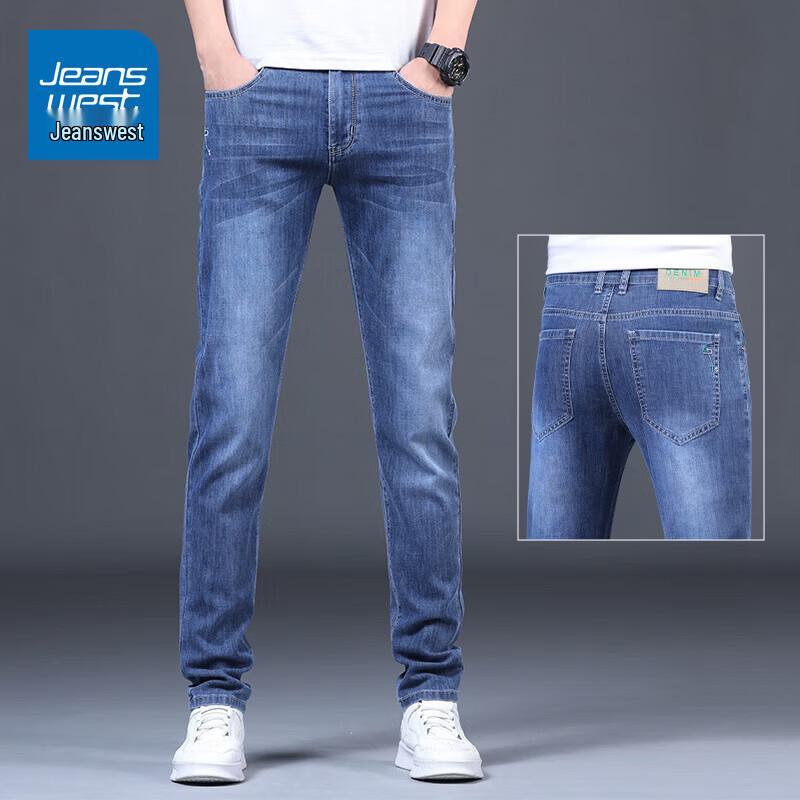 Jeanswest Men's Slim-Fit Straight Elastic Jeans