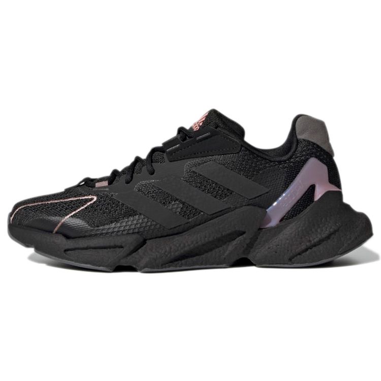 Adidas X9000L4 Comfortable Versatile Non-Slip Wear-Resistant Low-Top Running Shoes Unisex Running Shoes Black Purple GZ6571