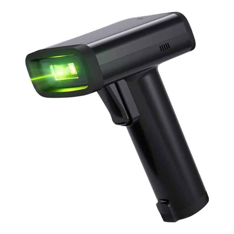 Deli Wired 1D/2D QR Barcode Scanner