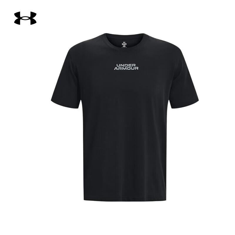 Under Armour Men s Breathable Sport T-Shirt S