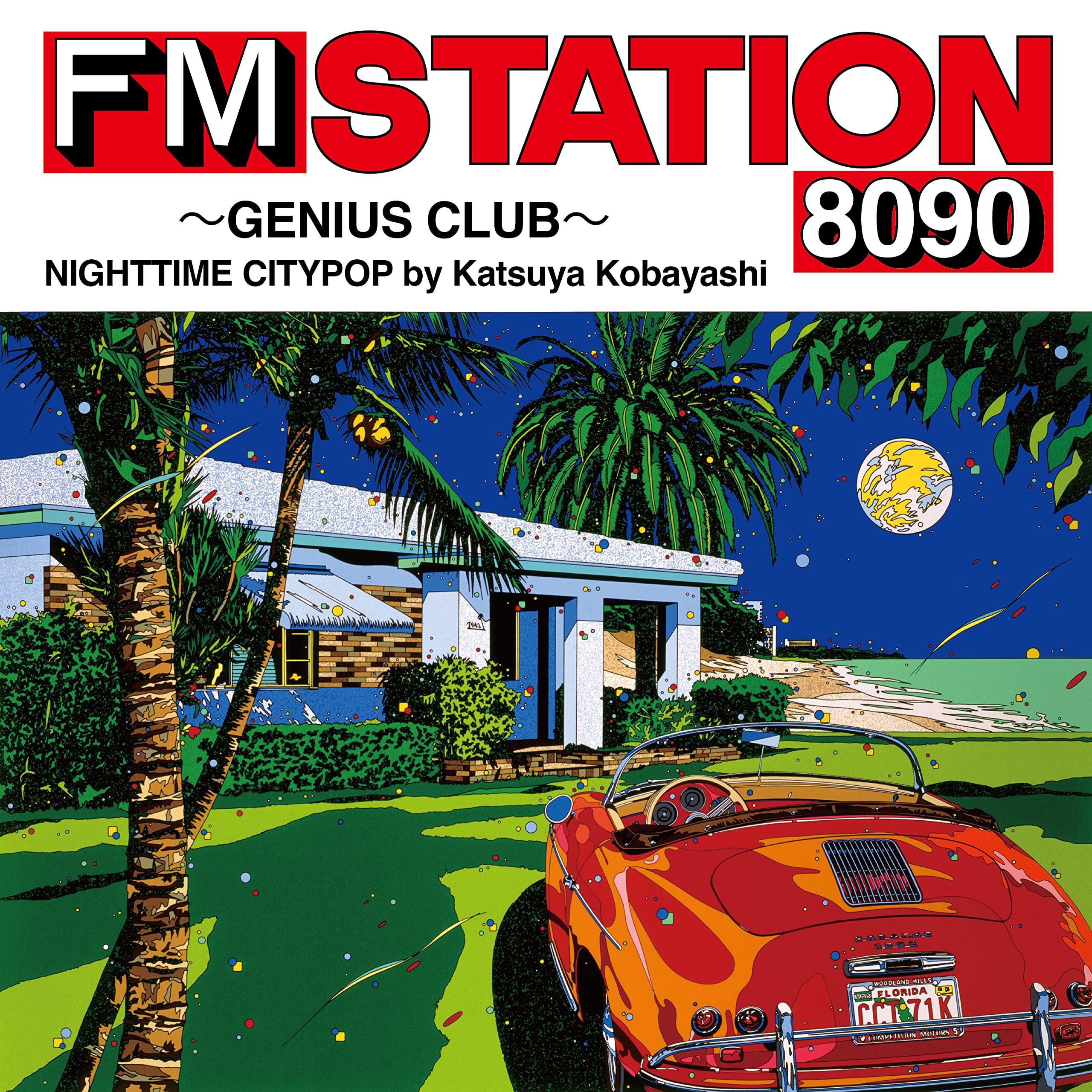 

FM STATION 8090 NIGHTTIME CITYPOP by Katsuya Kobayashi deluxe edition production limited LP jacket size ~GENIUS CLUB~ (CD (first edition)