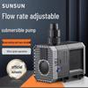 CHJ Series Silent Aquarium & Pond Submersible Circulation Pump with Bottom Filter