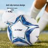 Star Size 4 Youth Soccer Ball