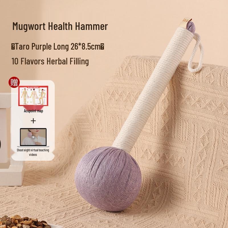 

HANDUNYOU Wormwood Massage Therapy Hammer