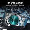 POEDAGAR Thin and Light Men's Watch Waterproof Luminous Quartz Watch Simple Steel Belt Business Watch