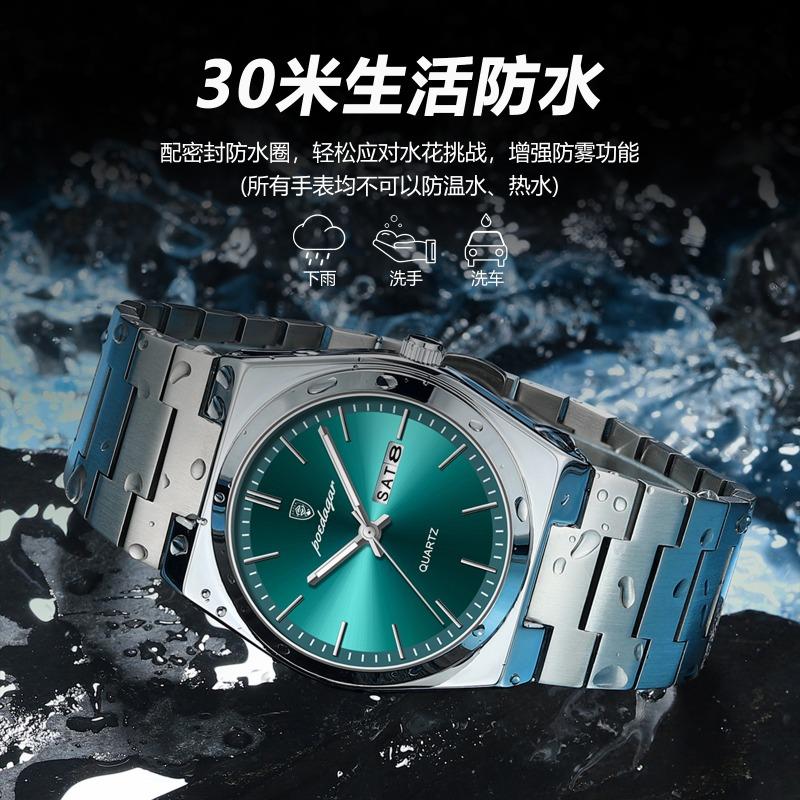 POEDAGAR Thin and Light Men's Watch Waterproof Luminous Quartz Watch Simple Steel Belt Business Watch
