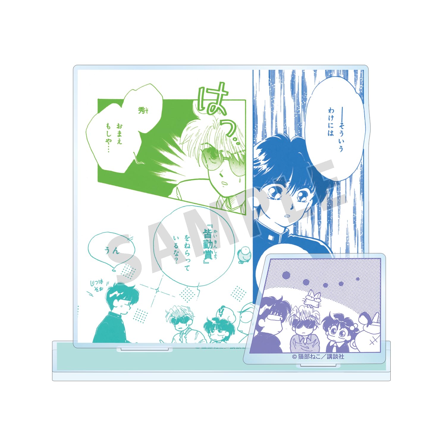 Золотая рыбка Шуичи Аои Оригинальные детали рамы в комплекте Большая акриловая подставка Внимание! &