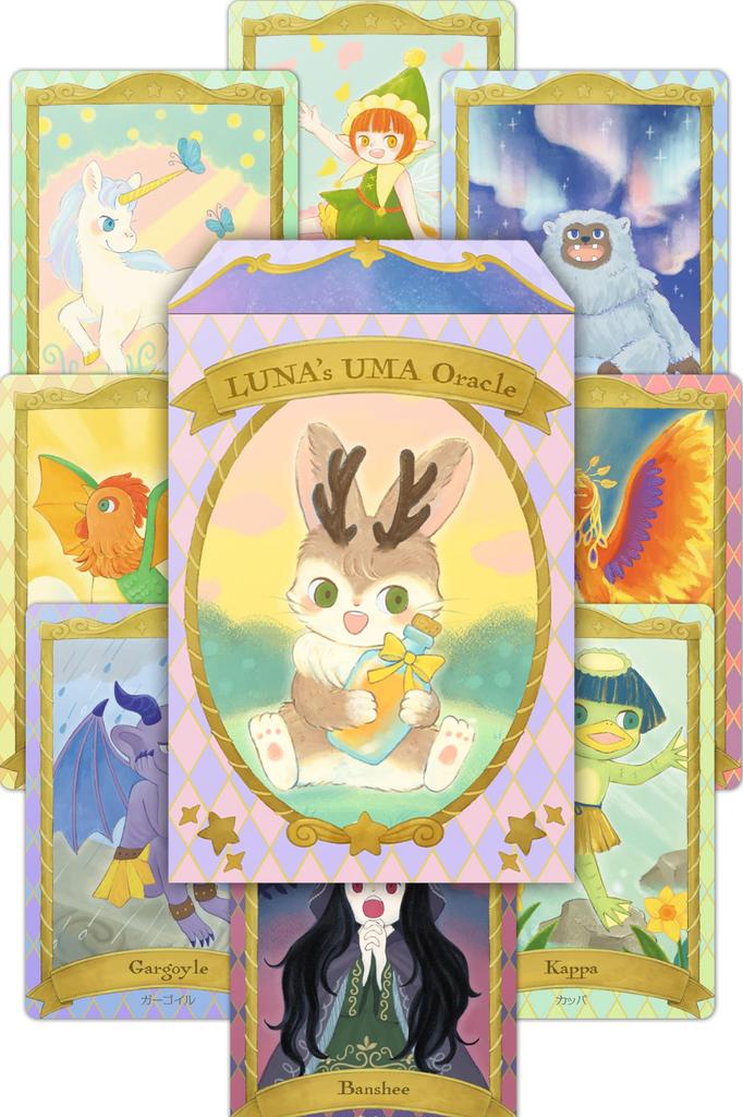 UMA Oracle Cards Japanese Explanation [For Beginners] LUNA's [Includes Booklet]