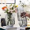 Set of 2 30cm Clear Glass Vases, Flower Bases, Glass Bottles, Perfect for Arranging Flowers, Hydroponics, Ikebana, and Artificial Flowers, Stylish and