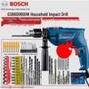 Bosch GSB 600 600W Multifunction Impact Drill CN plug (adapter included)