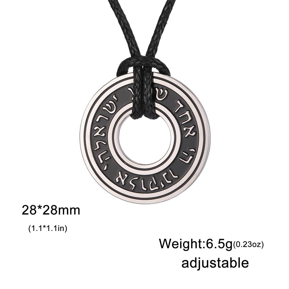 Dawapara Shema Israel Necklace Hebrew Prayer Pendant Spiritual Bible Blessing Necklace Stainless Steel Jewish Jewelry