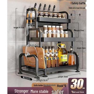HANDUNYOU 3-Tier Kitchen Storage & Spice Rack