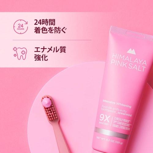 HIMALAYA PINKSALT Zubní pasta Intenzivní bělení, 120g, Himálajská kamenná sůl, Růžová, Fluorid, Péče proti zápachu z úst, Příchuť máty klasnaté
