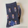 Trendy Little Bear Mid-Calf Women's Cotton Socks for Spring and Autumn