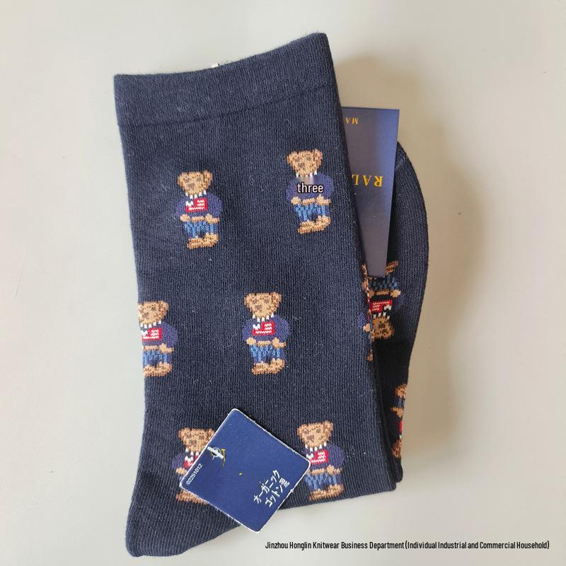 Trendy Little Bear Mid-Calf Women's Cotton Socks for Spring and Autumn