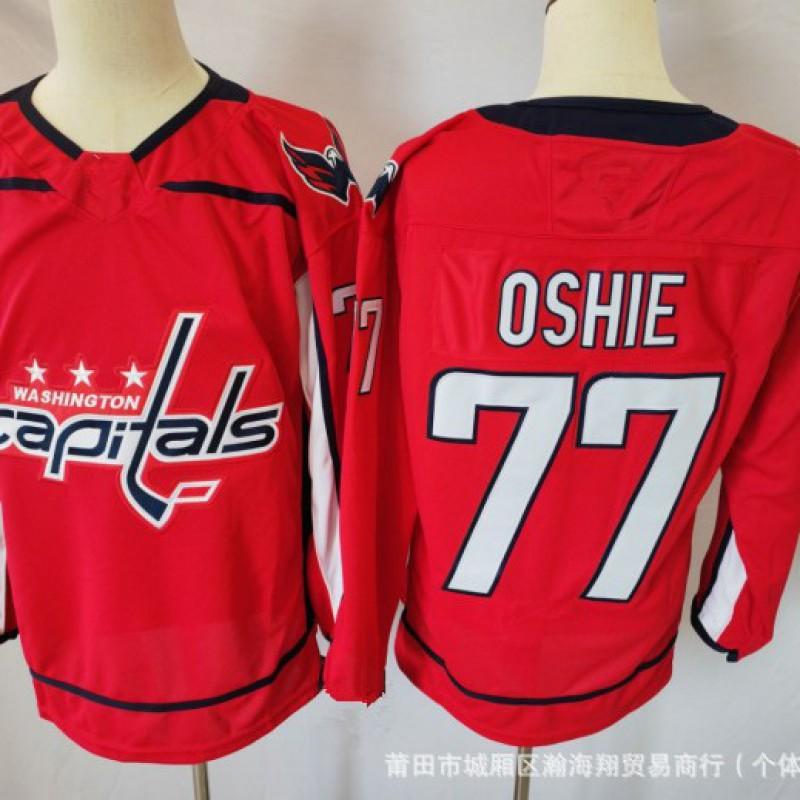 Mens Ice Hockey Jersey Custom Embroidered Team Capital 8 77 43 Numbers Sportswear Adult Players