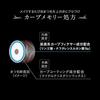 [Manufacturer Discontinued Product] KATE Kate Lash Former (Clear) CL-1 Mascara Black 5g