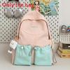 Casual Color Blocked Backpack With Letter Embroidery And Design Drawstring