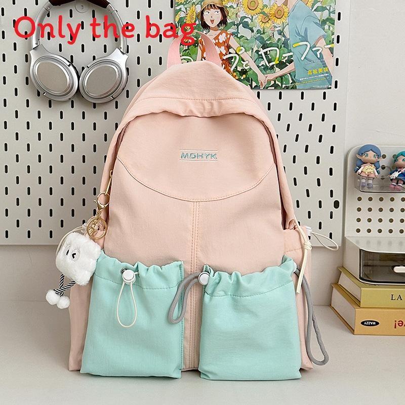 

Повседневный рюкзак в стиле колор-блок с вышивкой букв и дизайном на шнурке розовый