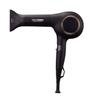 iBeauty Professional BLAC Motor High Performance Hair Dryer IB-1750 (1700W)
