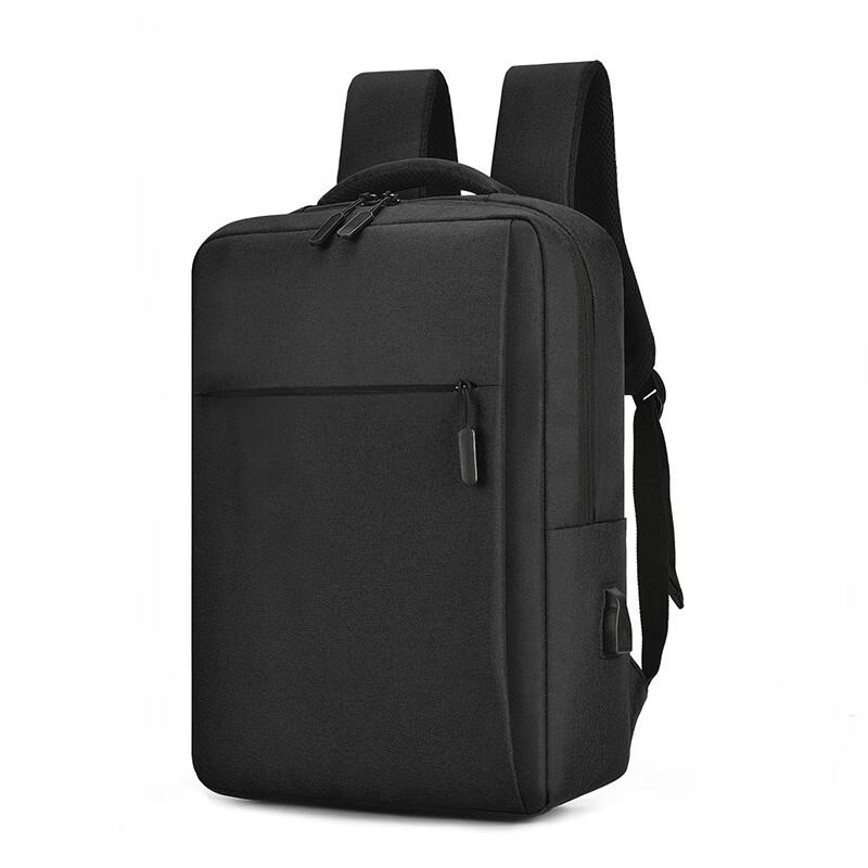 Li Shen Business Travel Laptop Backpack 15.6 Inch