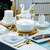 Yun Zhi He Jingdezhen Ceramic Dinnerware Set