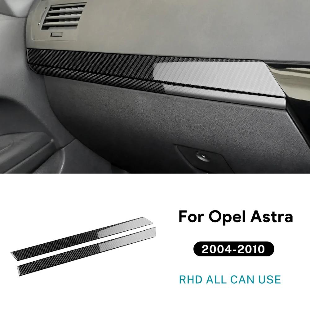 Real Soft Carbon Fiber Sticker For Vauxhall Opel Astra H MK5 2004 2005 2006 2007 2008 2009 2010 Car Driver Headlight Switch Trim
