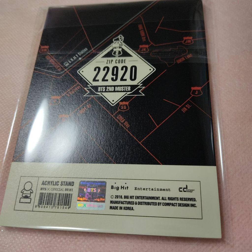 Used GUKU JUNGKOOK BTS 2ND 22920 Acrylic Stand Axta