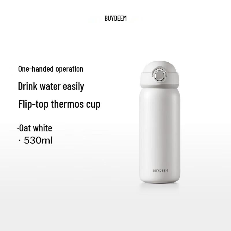 Buydeem Portable Pop-Up Lid Insulated Mug