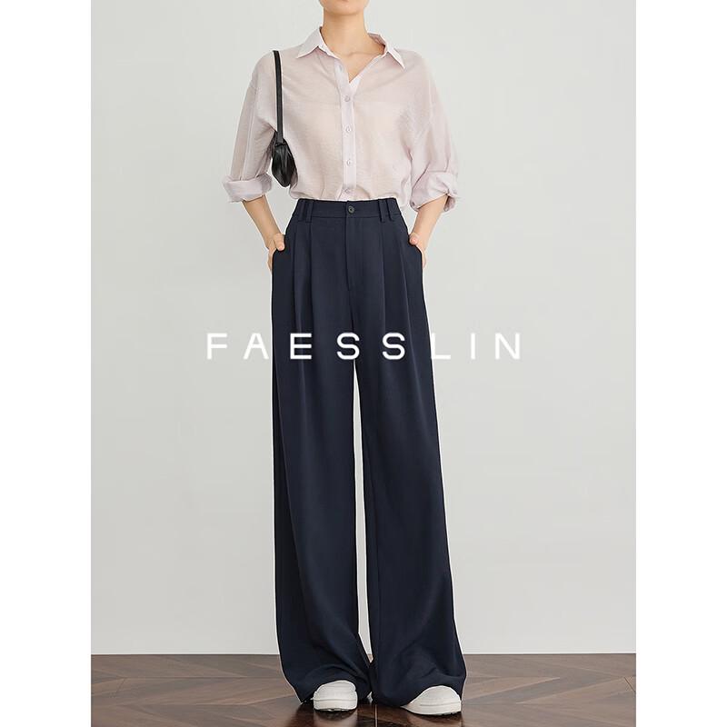 FAESSLIN Women's High-Waist Loose Fit Wide-Leg Suit Trousers
