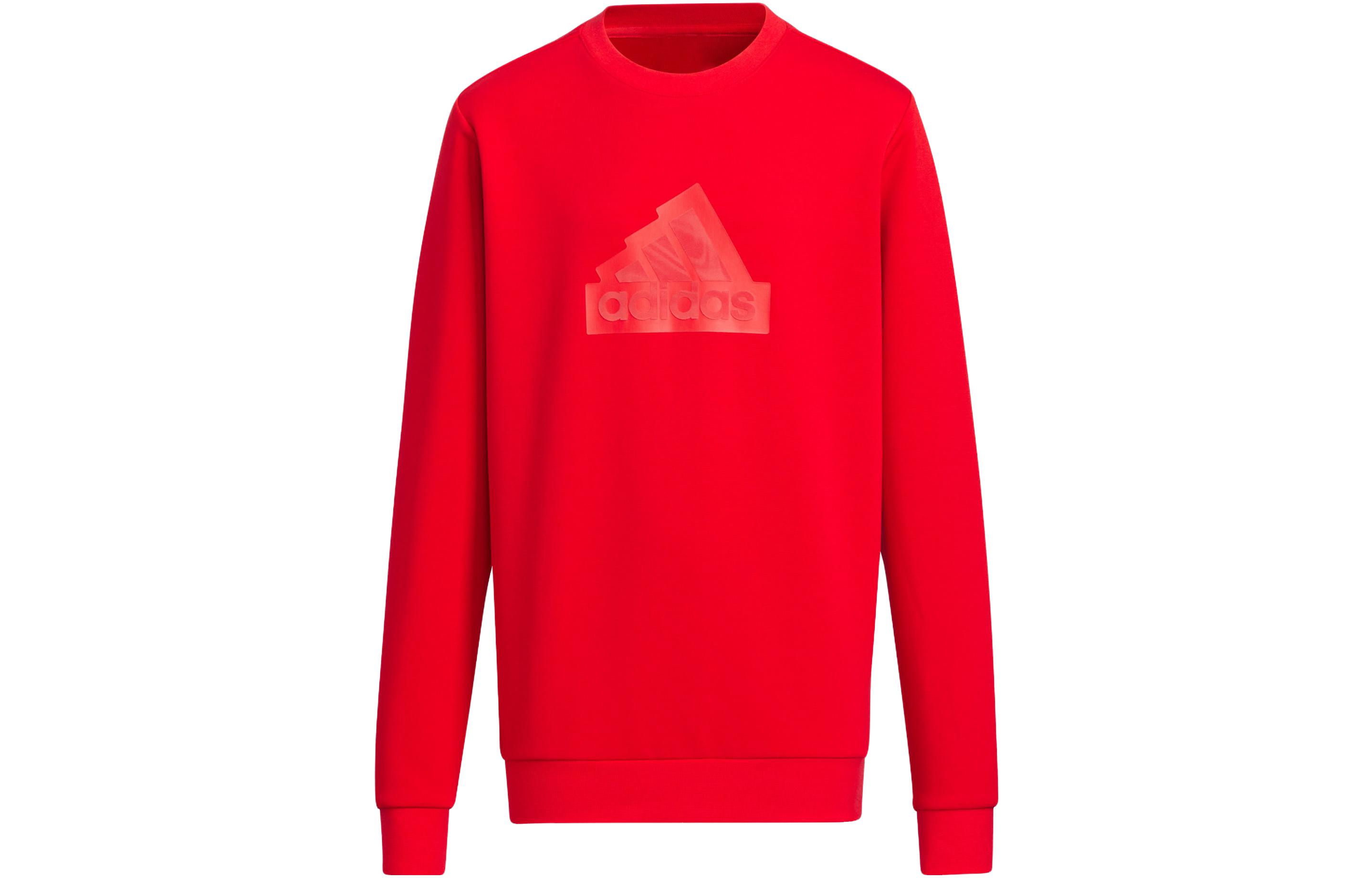Adidas Sweatshirt FW23 Light Scarlet Kids IT4061 164