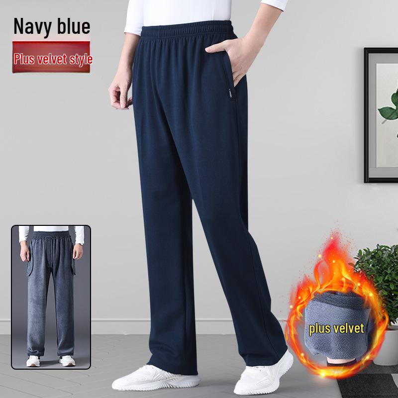 

Мужские спортивные брюки свободного кроя больших размеров - зимние бархатные, прямого кроя, повседневная одежда XXL (140-160 kg)