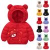 Kids Puffer Jacket with Hood and Cute Animal Ears Lightweight Quilted Outerwear for Toddlers and Children Soft Warm Cotton Coat