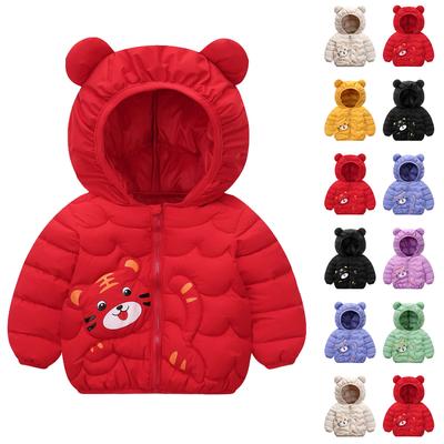 Kids Puffer Jacket with Hood and Cute Animal Ears Lightweight Quilted Outerwear for Toddlers and Children Soft Warm Cotton Coat
