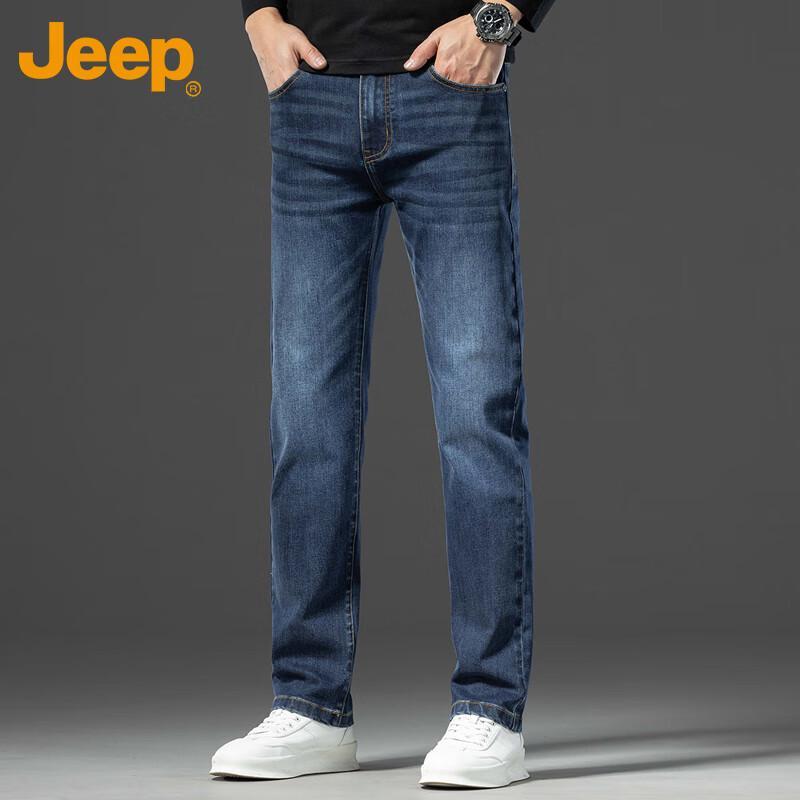 Jeep Men's Straight-Leg Slim Fit Jeans