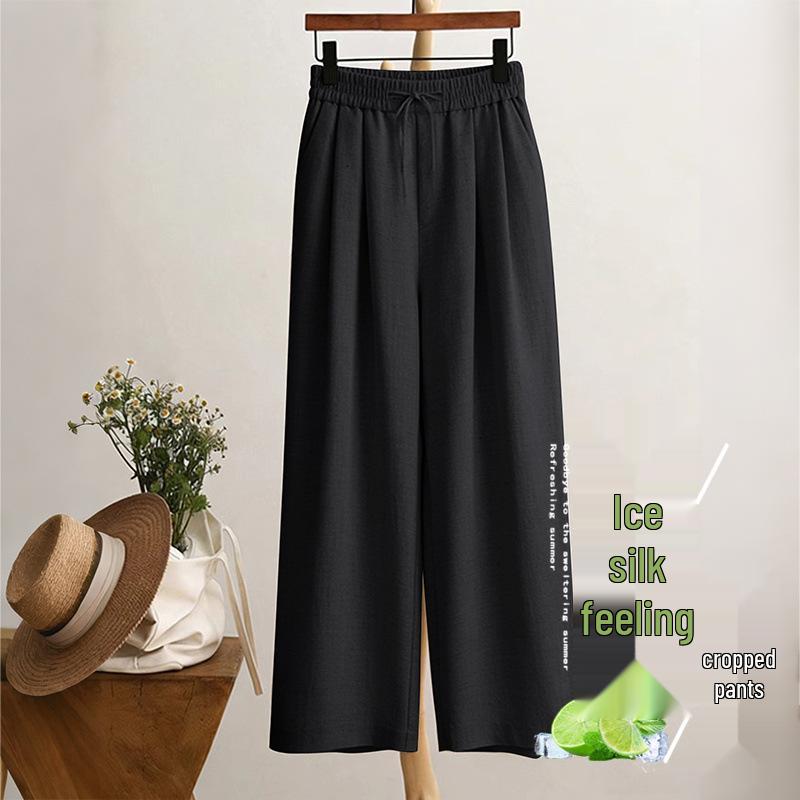 Women's Summer Ice Silk Wide-Leg 3/4 Pants | Petite Casual Elastic Waist Trousers