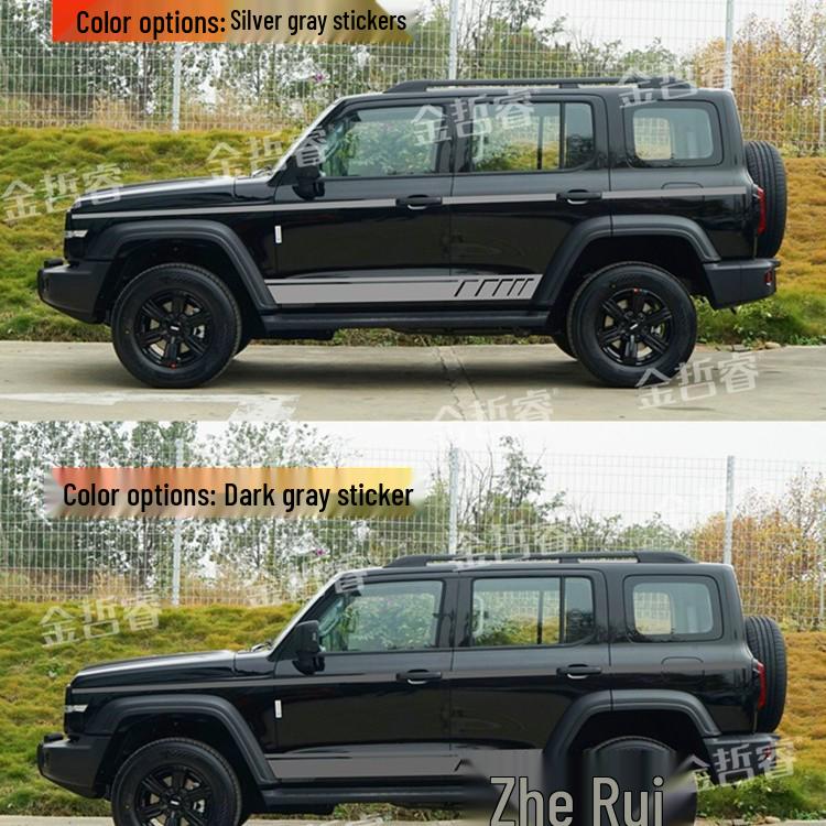 Autocolante cu dungi pentru caroserie off-road Tank 300 pentru modificare