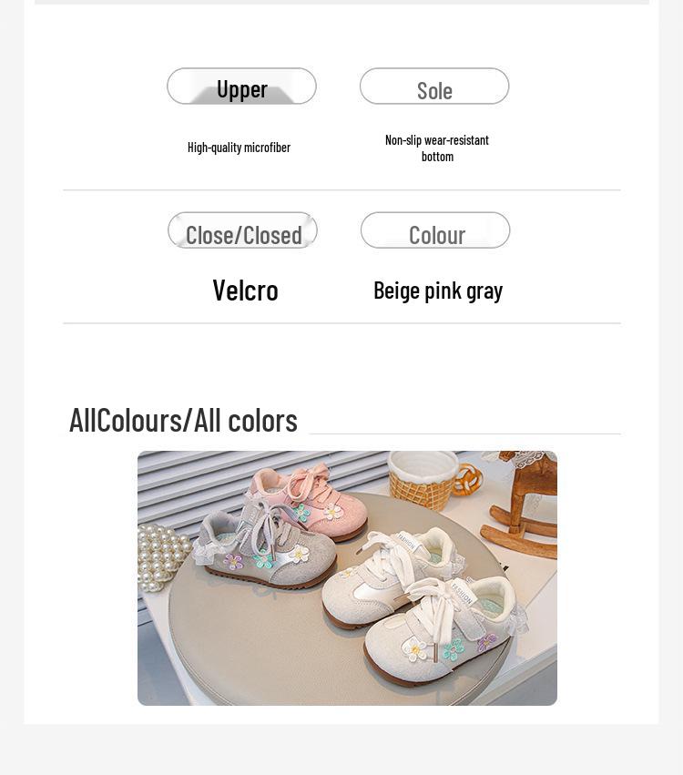 2026 Spring/Autumn Girls' Fashionable Sports Shoes - Soft Sole, Casual Toddler Sneakers, Baby Girls' German Training Shoes