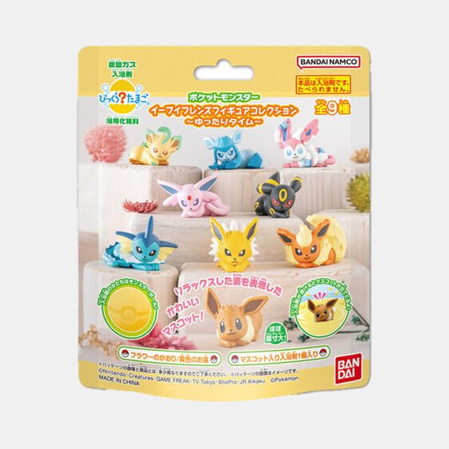 [Bandai] Pokemon Eevee Friends Surprise Egg Bath Bomb: Relaxing Time Edition