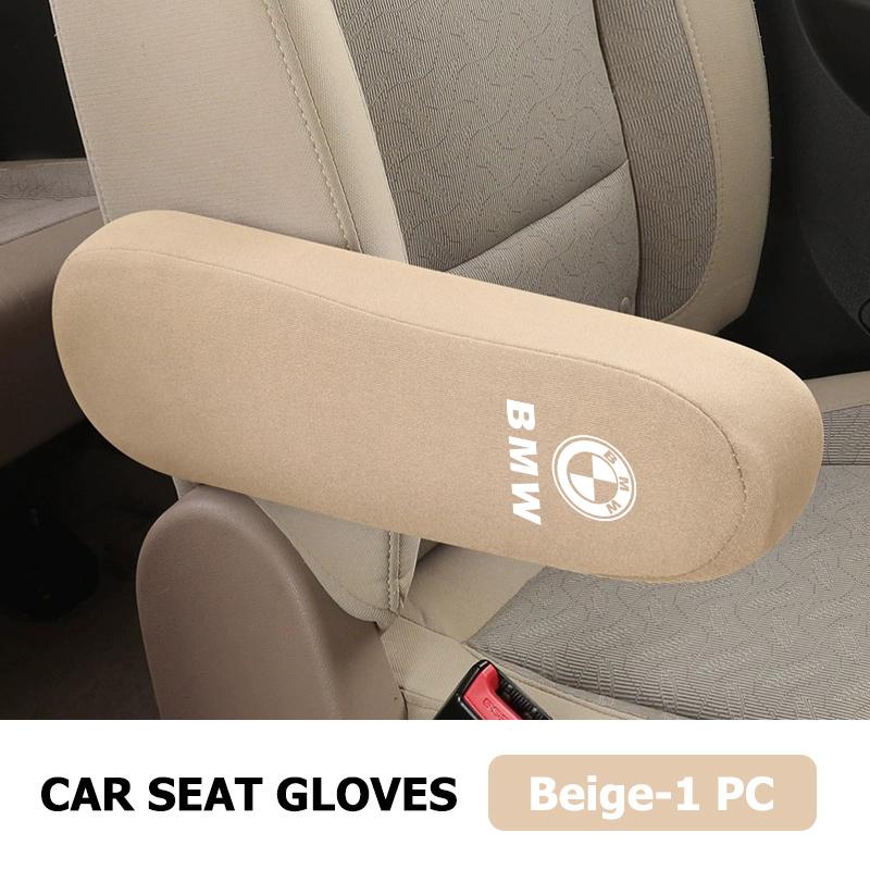 Car Seat Side Armrest Cushion Dust-proof Pad Protective Cover For BMW M 1 3 4 5 6 7 Series M3 M6 F01 F02E34 E36 E70 F10 X6 X1 rlpf46