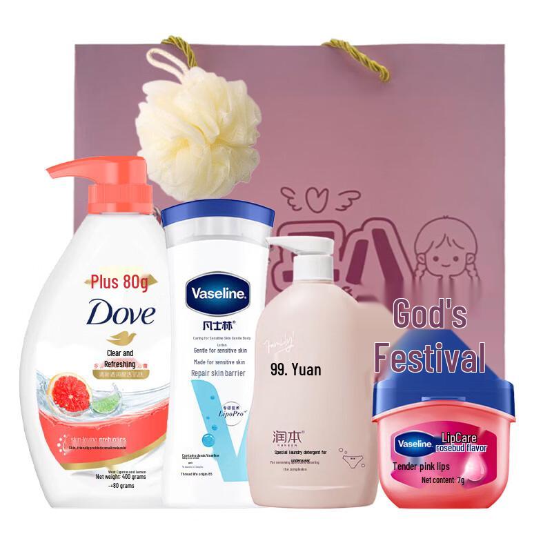 Dove Festive Gift Set