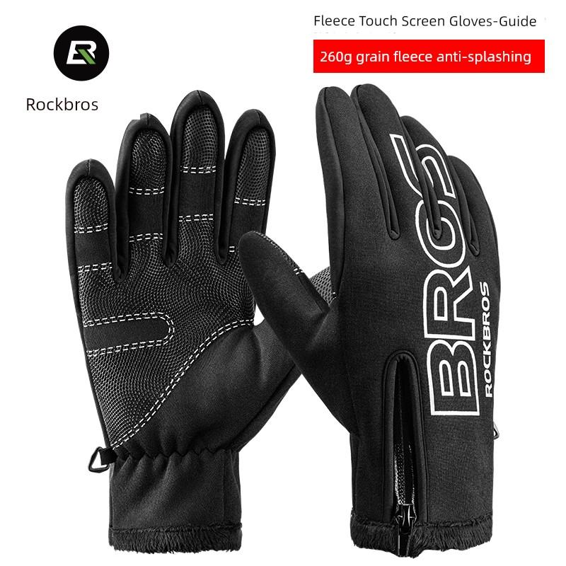Guanti da Ciclismo Rockbros Dita Intere Heattech Autunno e Inverno Bicicletta Motocicletta Auto Elettrica Dita Lunghe Uomo e Donna Touch Screen