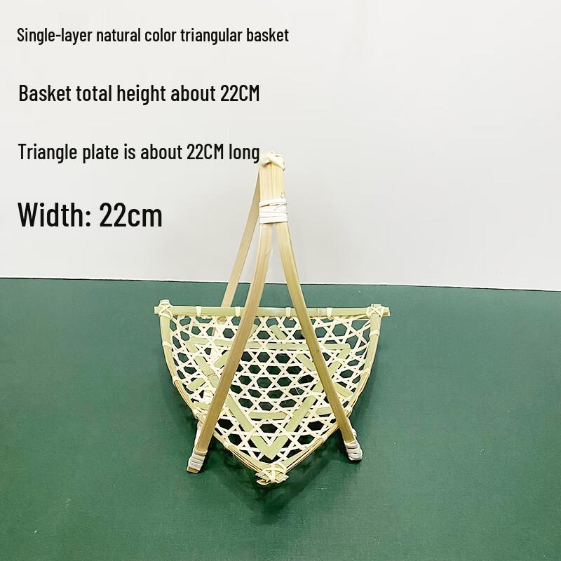 Handwoven Bamboo Triangular Storage Basket
