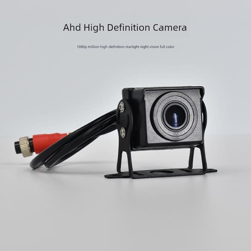 Truck and Bus Monitoring Reversing Image Dashcam Camera Four-Way Monitoring Waterproof Full-Color Night Vision Night Vision King Ahd1080P