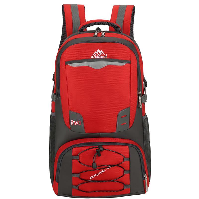 Li Shen Large Capacity Travel Backpack