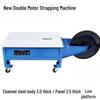 Deqier PP Strap Semi-Automatic Carton Strapping Machine CN Plug (adapter Included)