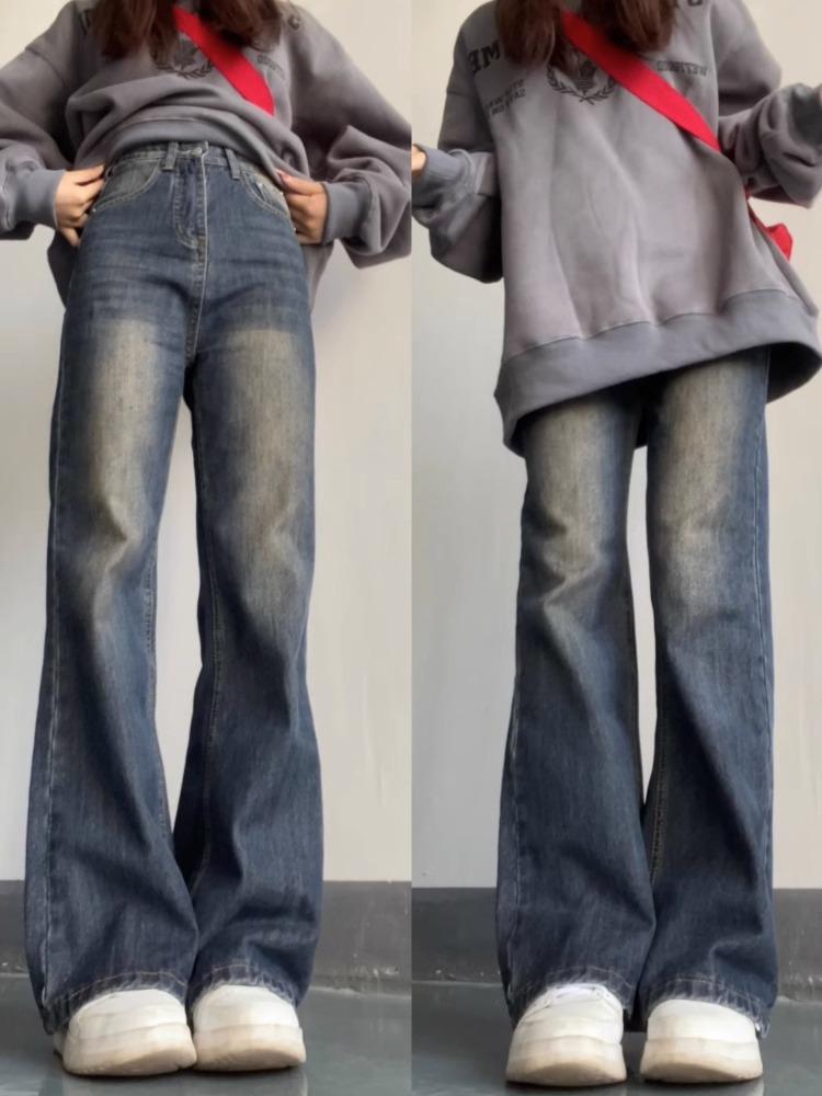 

2023 Женские американские джинсы клеш в стиле хай-стрит, ретро, широкие XL синий