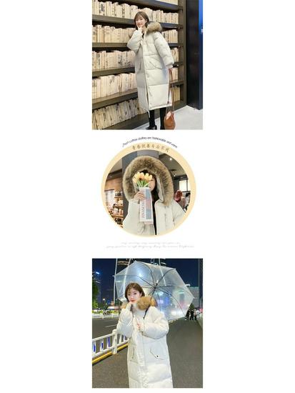Women's Winter Korean-Style Long Down Cotton Coat - Trendy, Loose-Fit, Thick, Large Size.