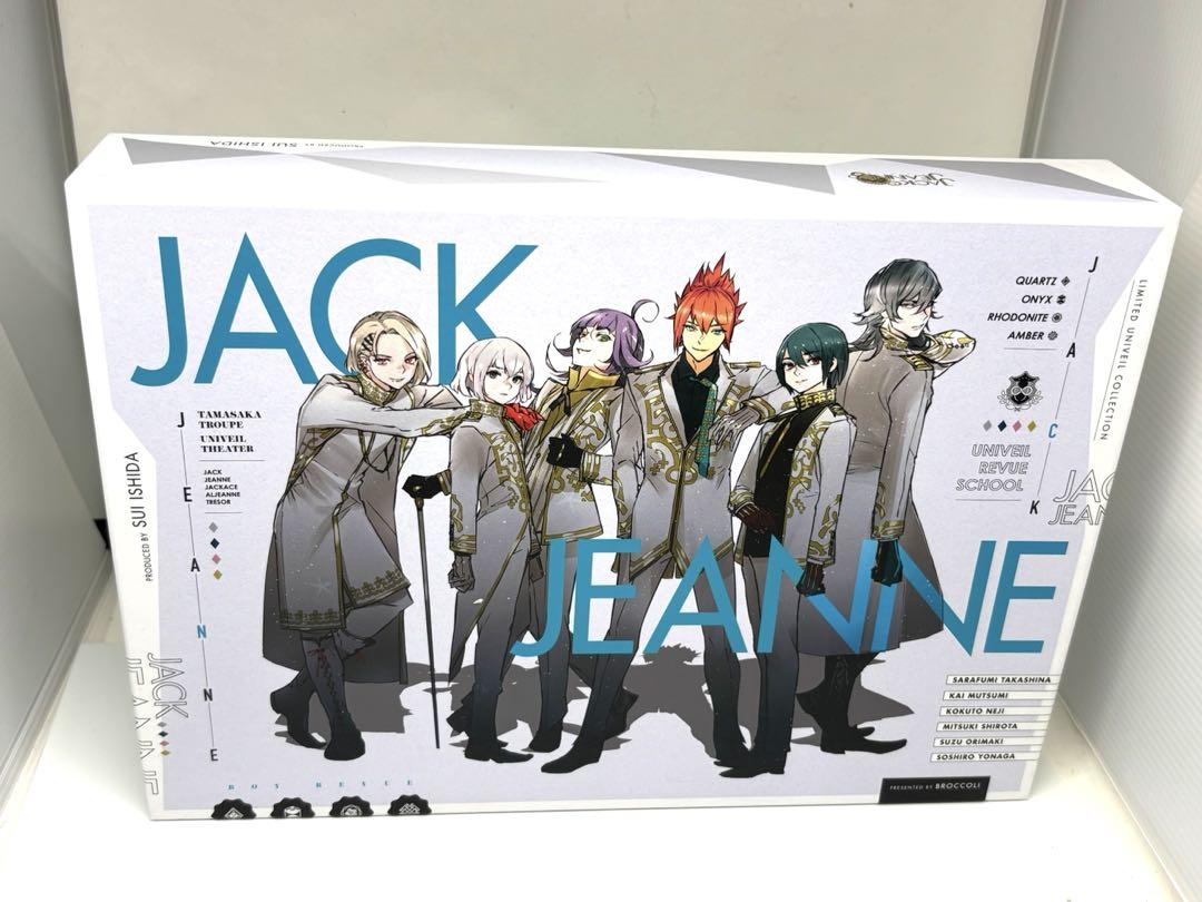

[USED] ! Jack Jeanne Limited Unveil Collection